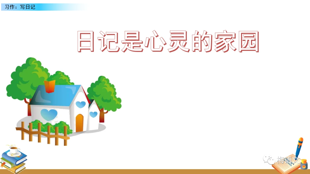 如何设计个性化的篮球训练方案_0